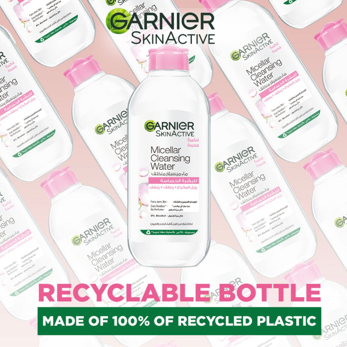 Garnier Micellar Water Facial Cleanser and Makeup Remover