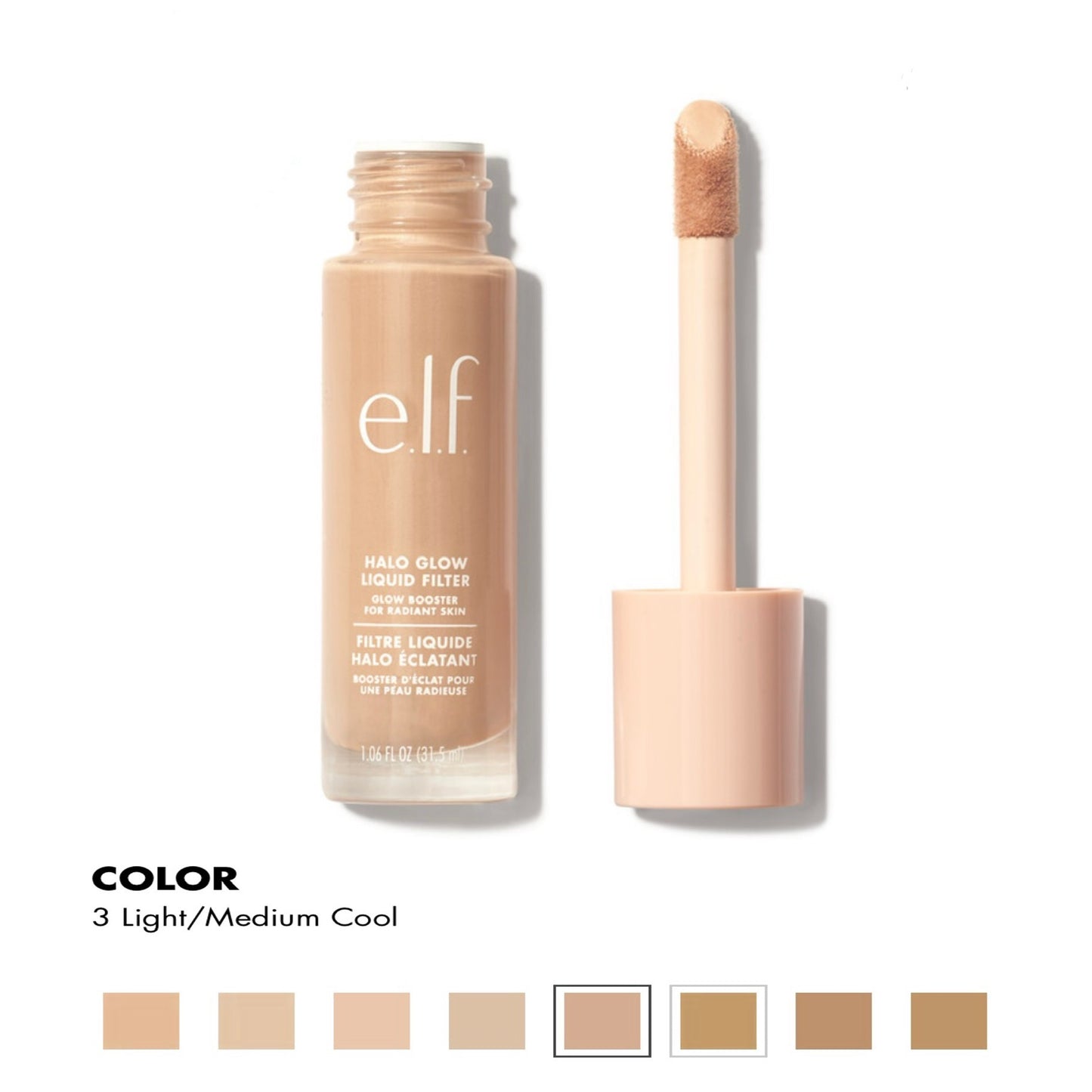 ELF Cosmetics- Halo Glow Liquid Filter