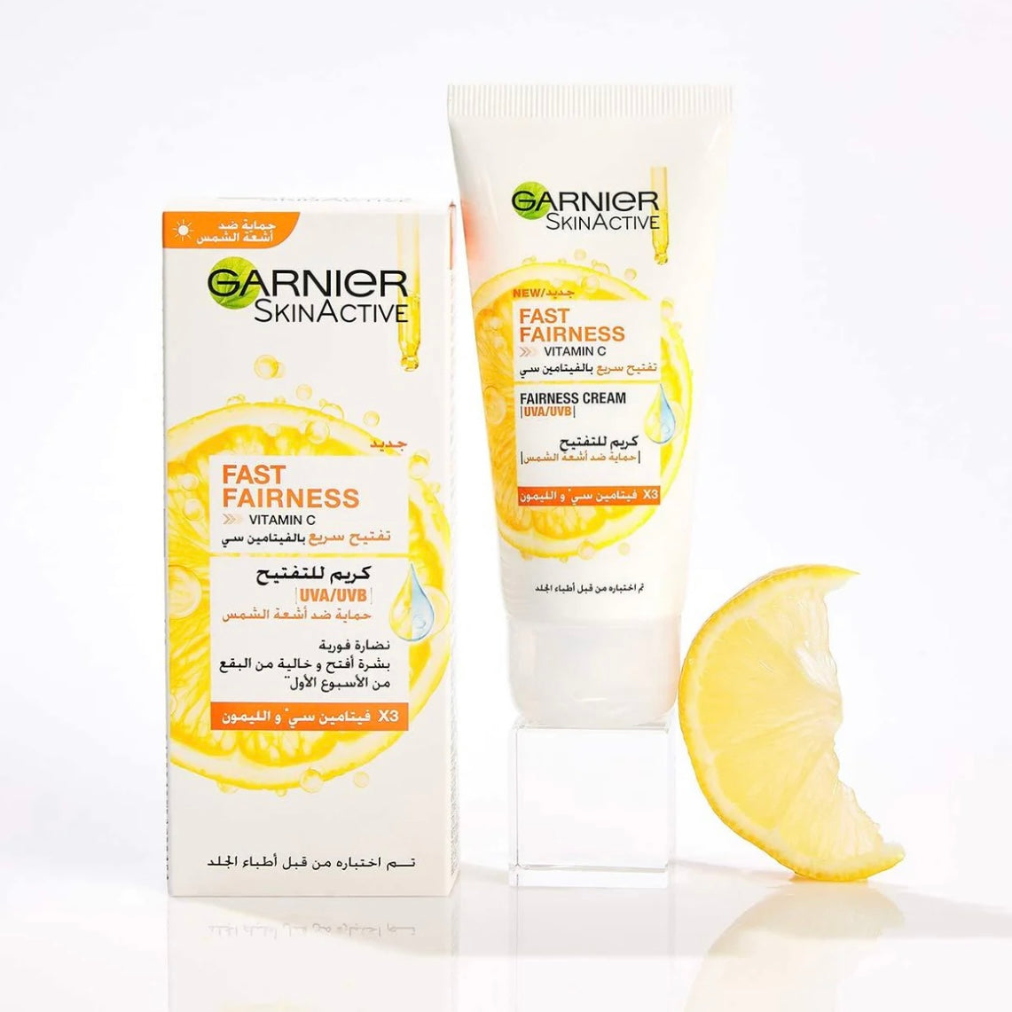 GARNIER Fast Bright Vitamin C Brightening Day Cream