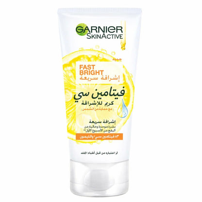 GARNIER Fast Bright Vitamin C Brightening Day Cream