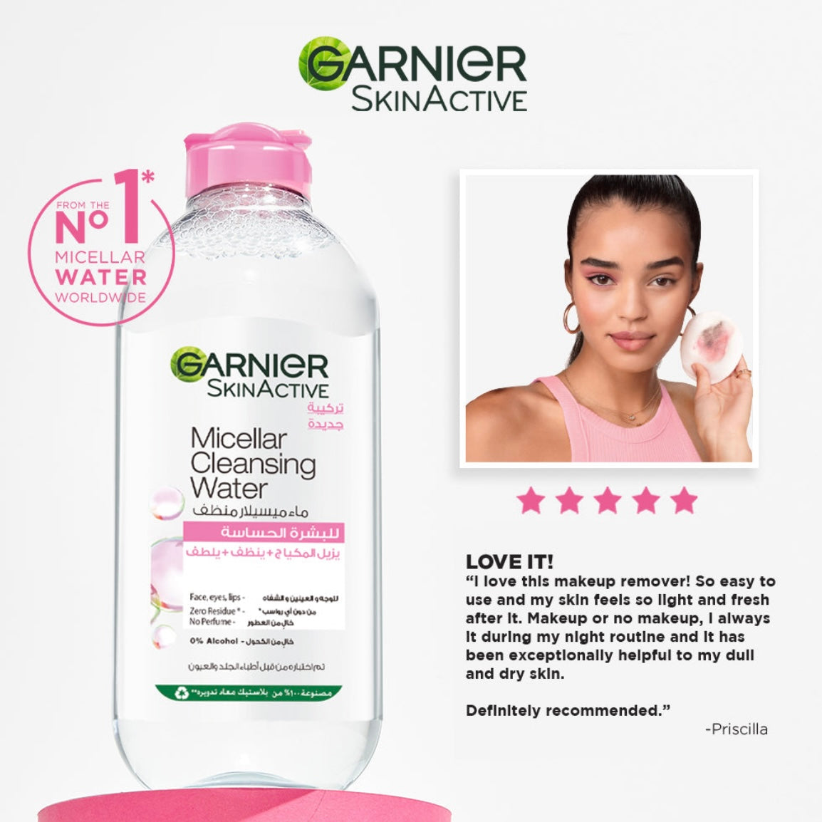 Garnier Micellar Water Facial Cleanser and Makeup Remover