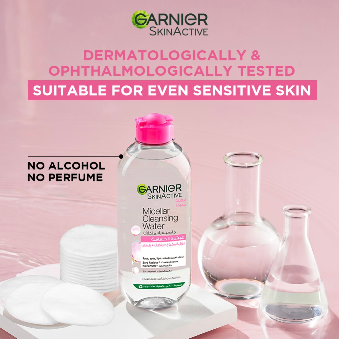 Garnier Micellar Water Facial Cleanser and Makeup Remover